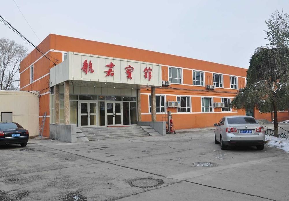 אורומקי Hangjia Hotel מראה חיצוני תמונה