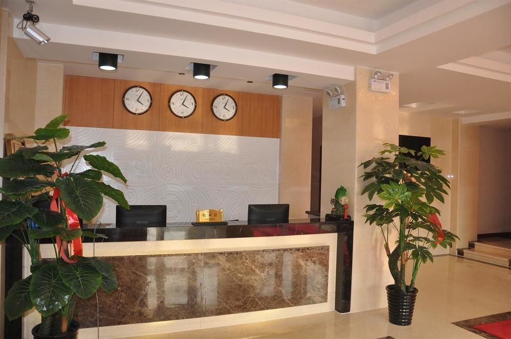אורומקי Hangjia Hotel מראה חיצוני תמונה